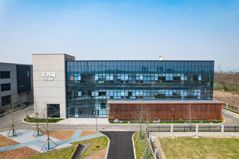 微信图片_2026-01-04_110253_553